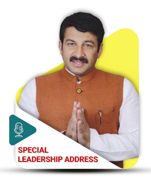 Shri Manoj Tiwari