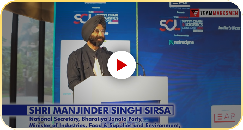 Prestigious Education Brands 2024