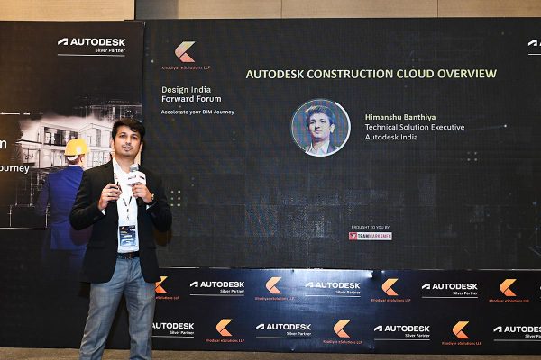 Autodesk-Ahemdabad-2025-1