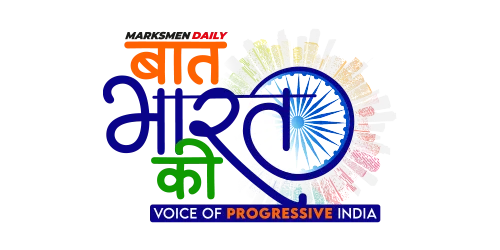 Baat Bharat Kee