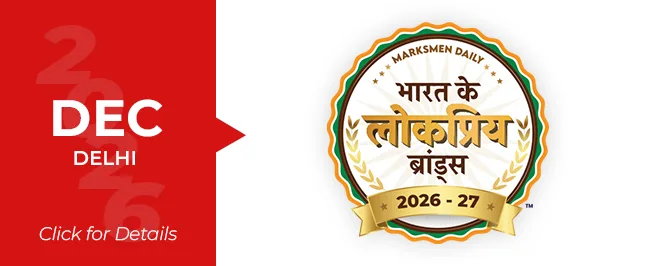 Bharat Ke Lokpriya Brands 2026-27 Logo